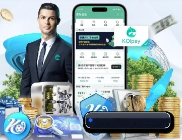 乐鱼体育官方网站 APP 深度功能